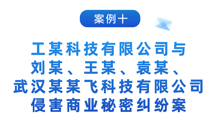 10.png