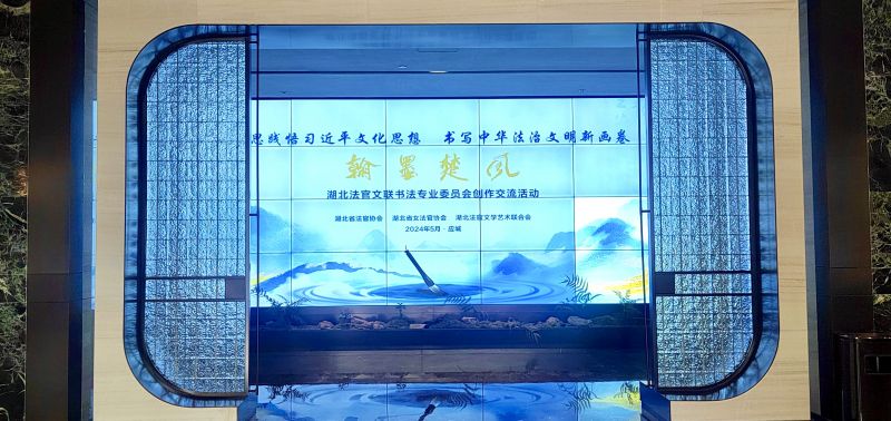 微信图片_20240515100018.jpg