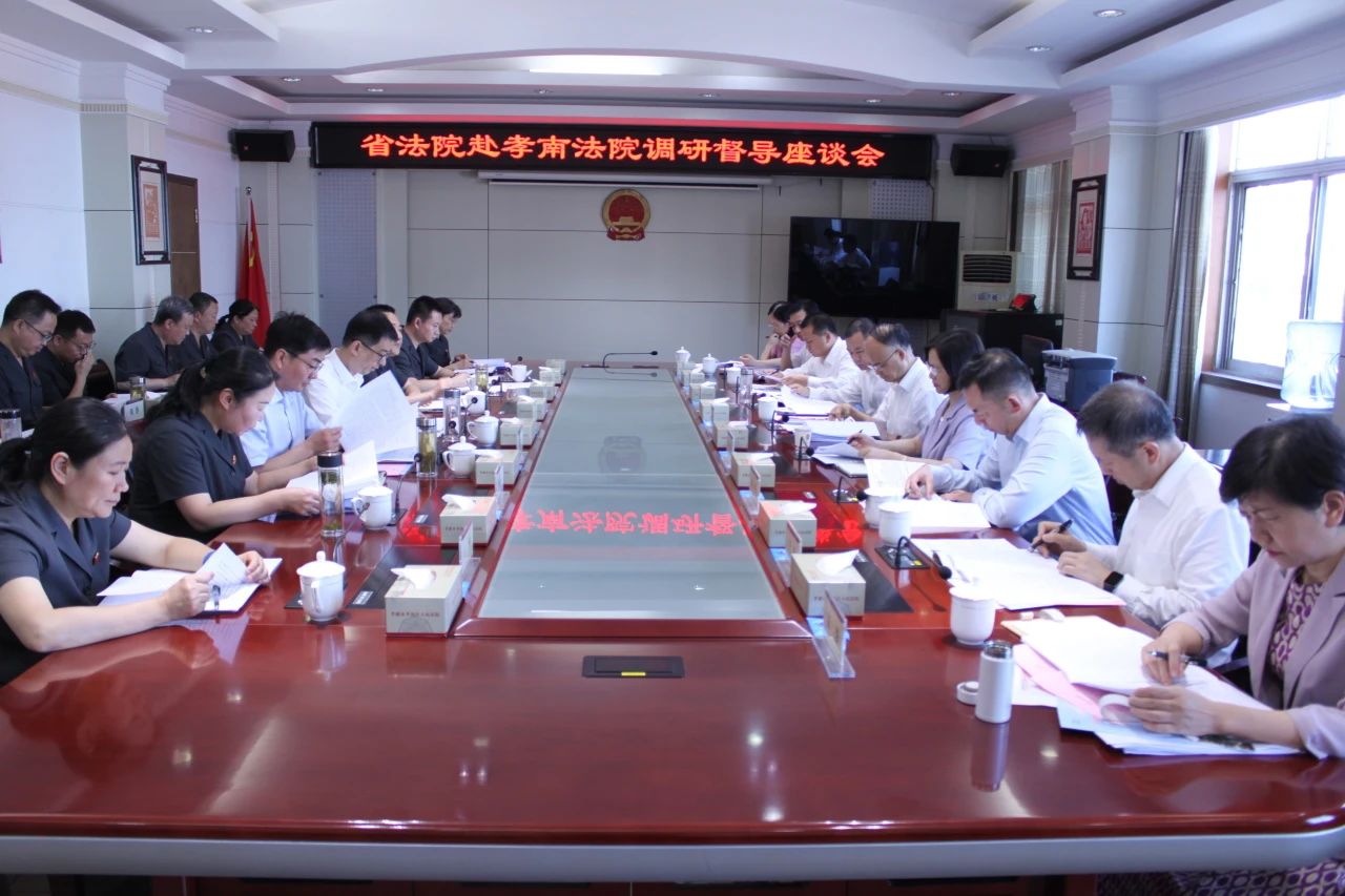 微信图片_20240516085407.jpg