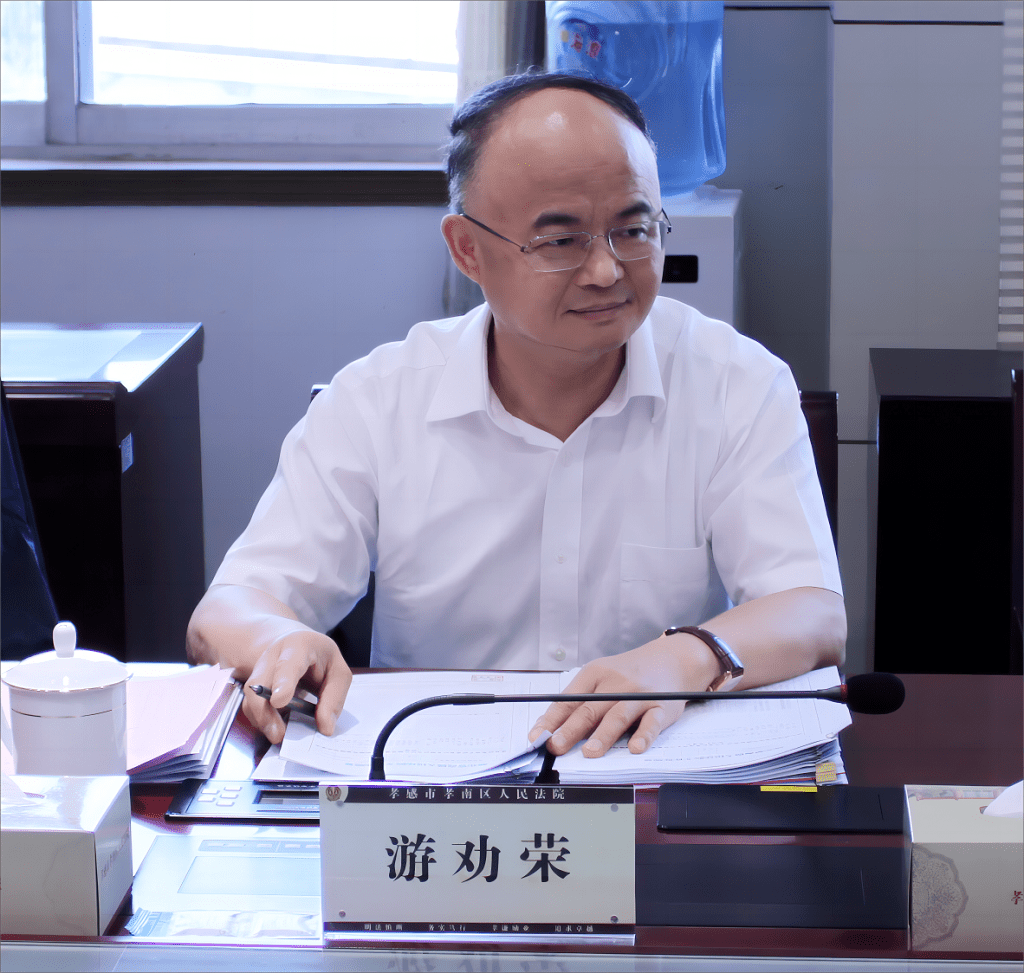微信图片_20240516085427.png