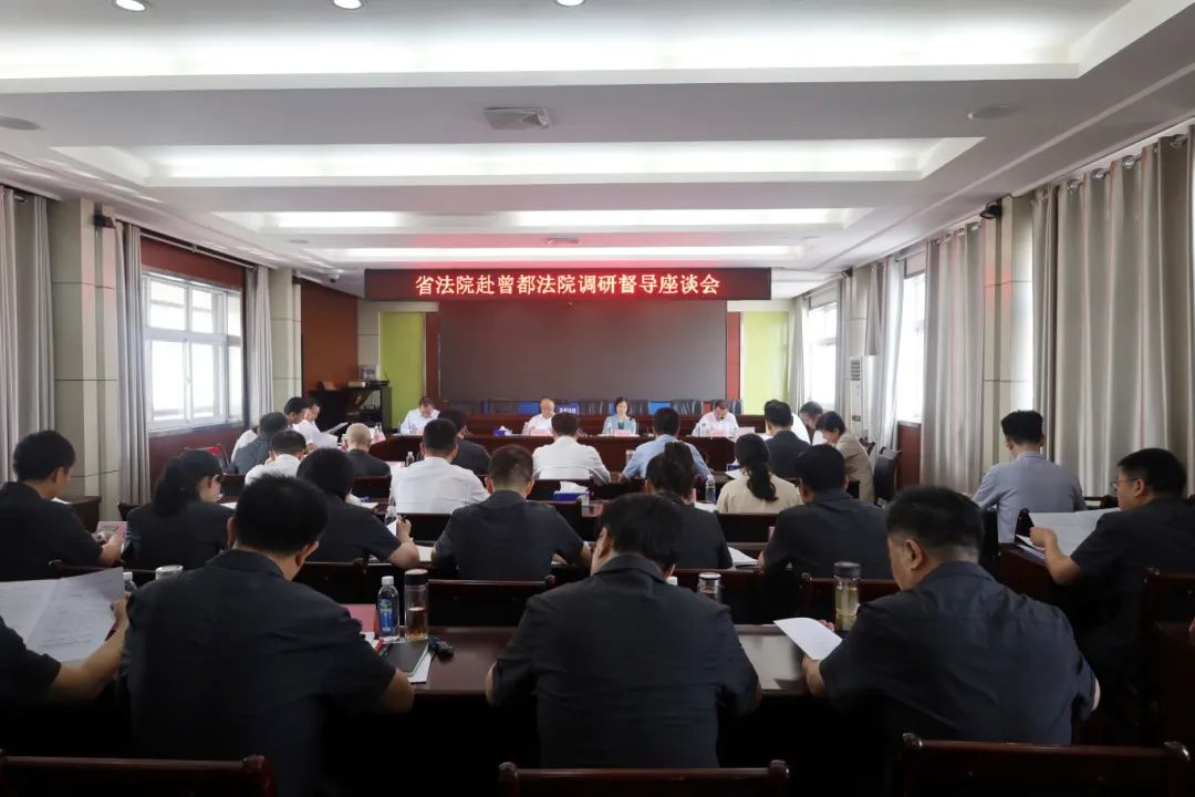 微信图片_20240517105323.jpg