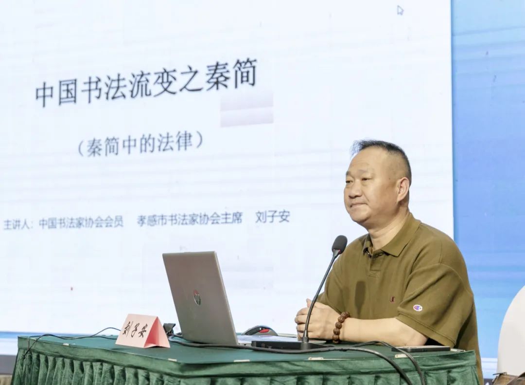 微信图片_20240520094926.jpg