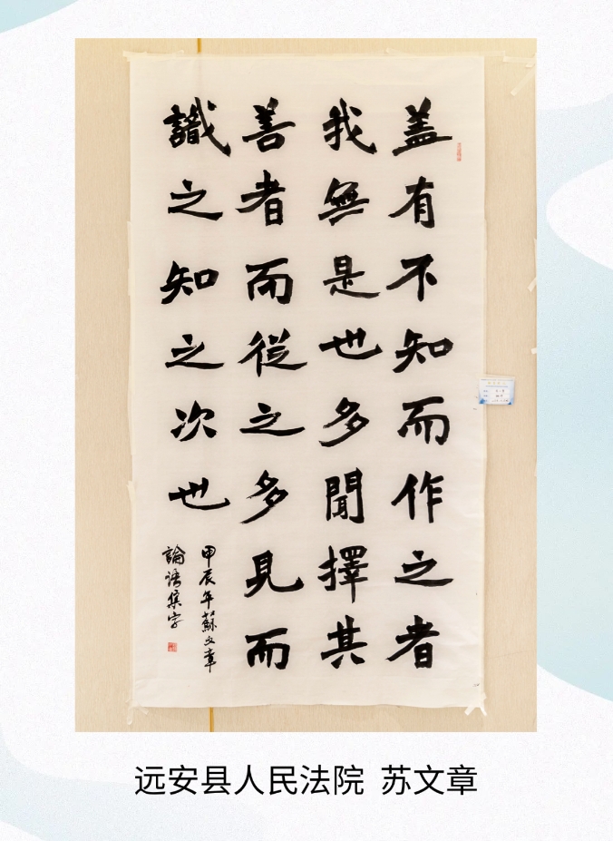 微信截图_20240611110807.png