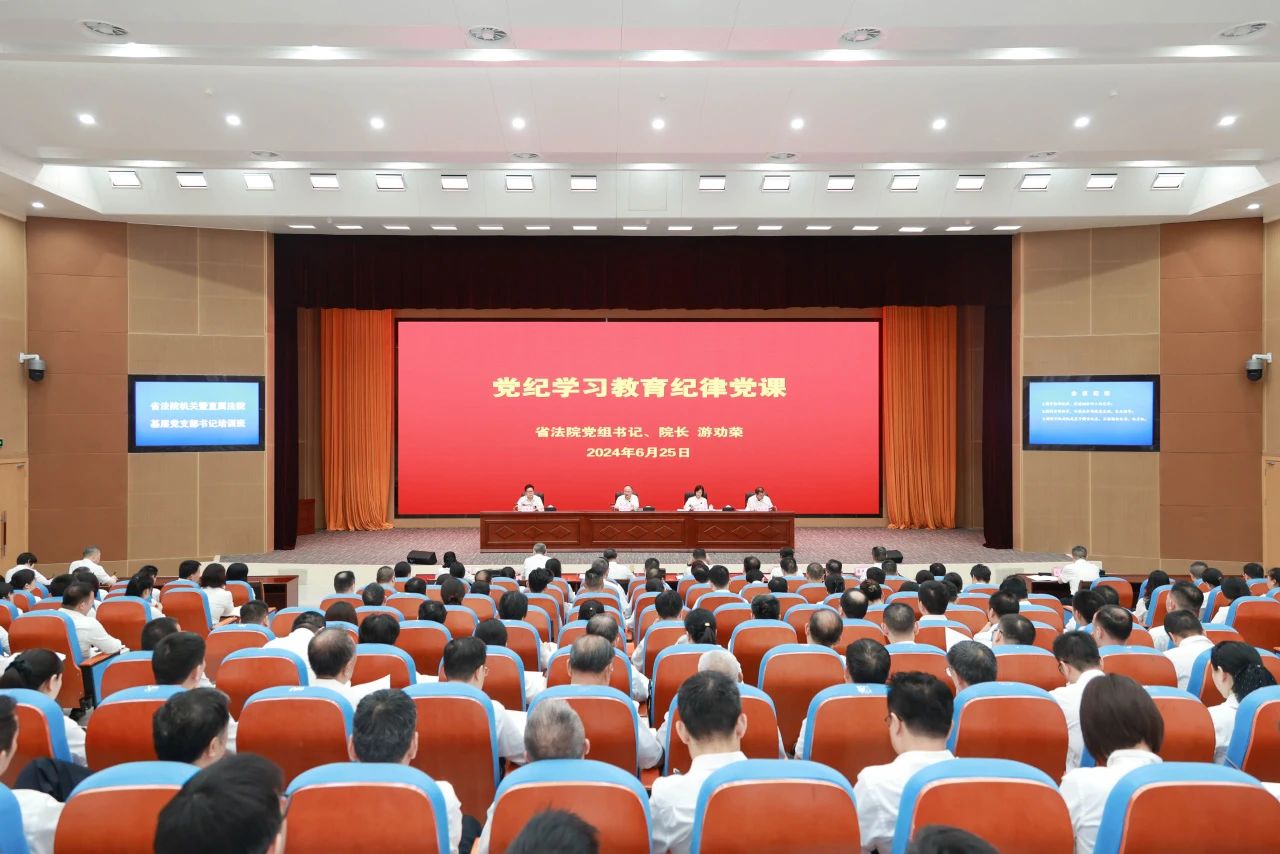 微信图片_20240626135531.jpg