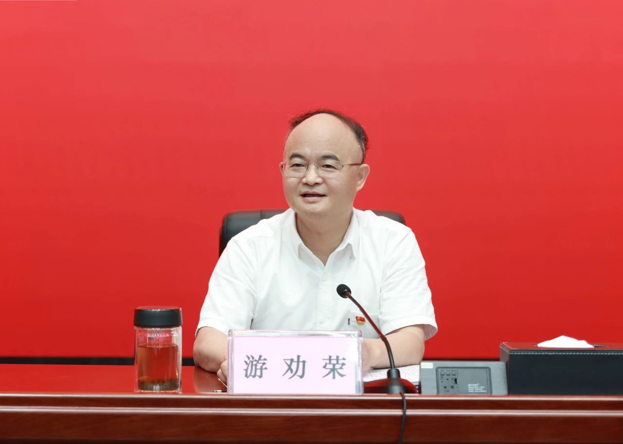 微信图片_20240626135536.jpg