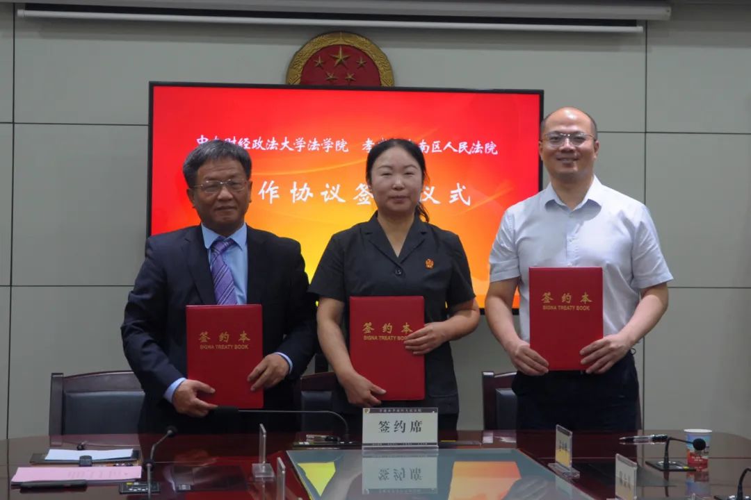 微信图片_20240702150916.jpg