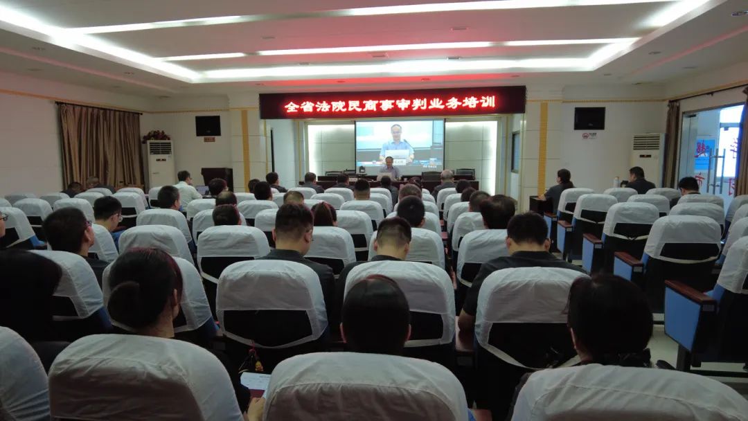 微信图片_20240702150922.jpg