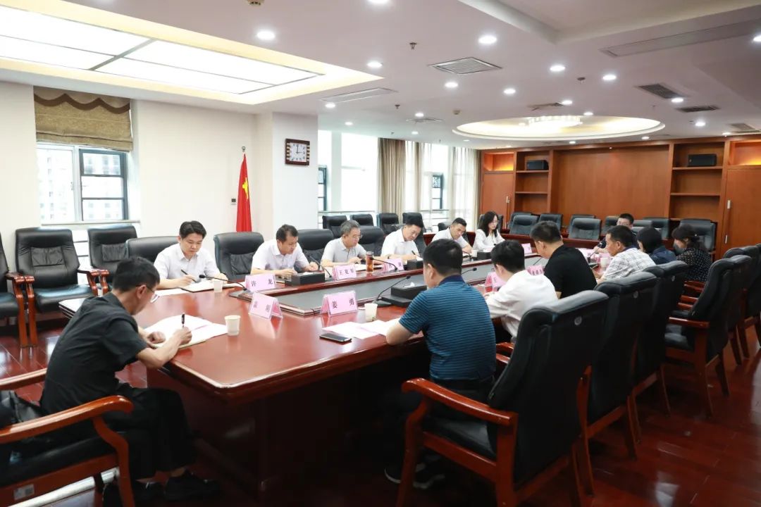 微信图片_20240709083818.jpg