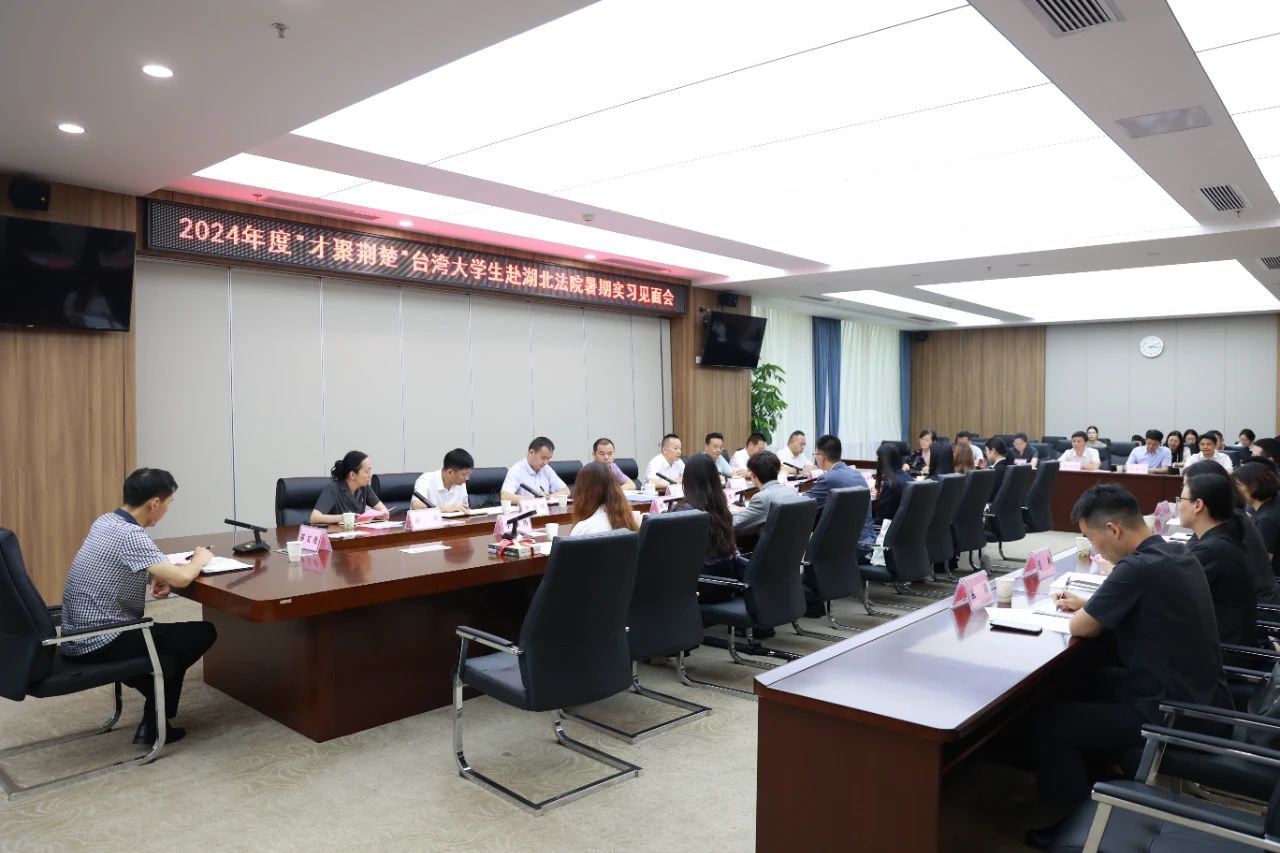 微信图片_20240712151645.jpg