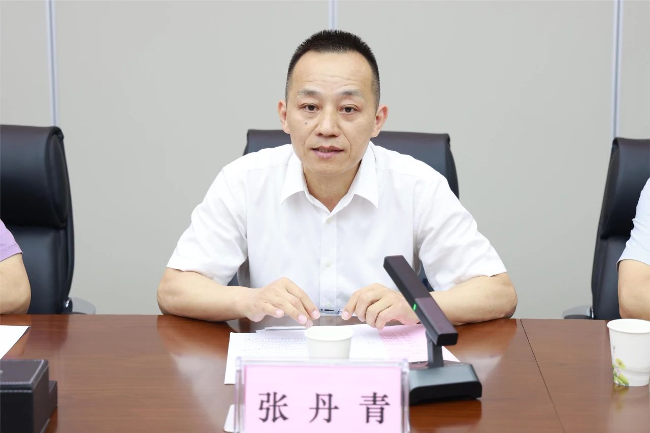 微信图片_20240712151655.jpg