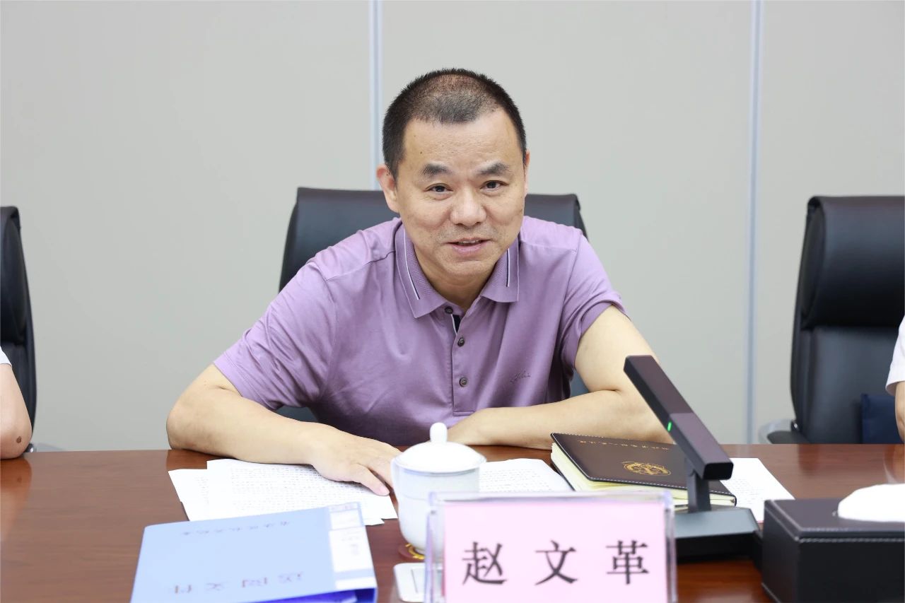 微信图片_20240712151700.jpg