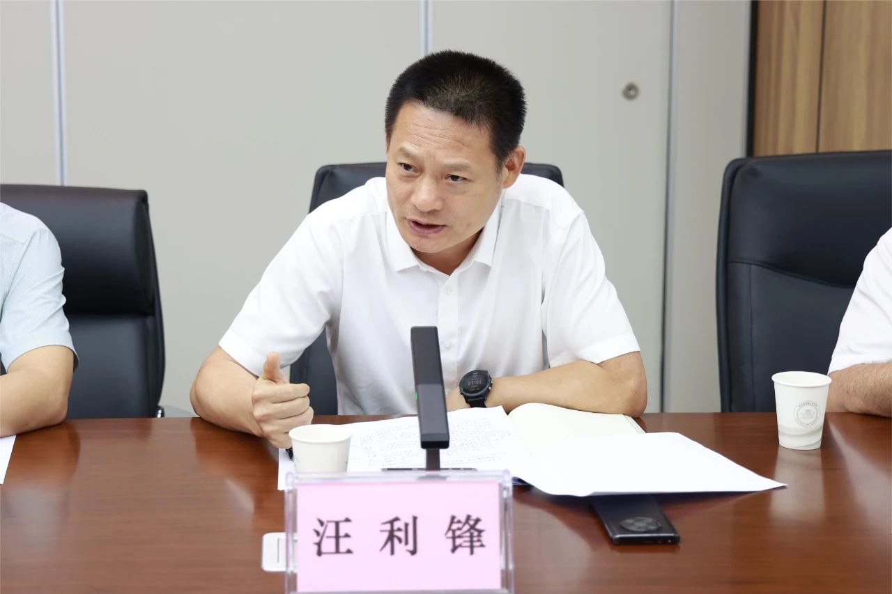 微信图片_20240712151705.jpg