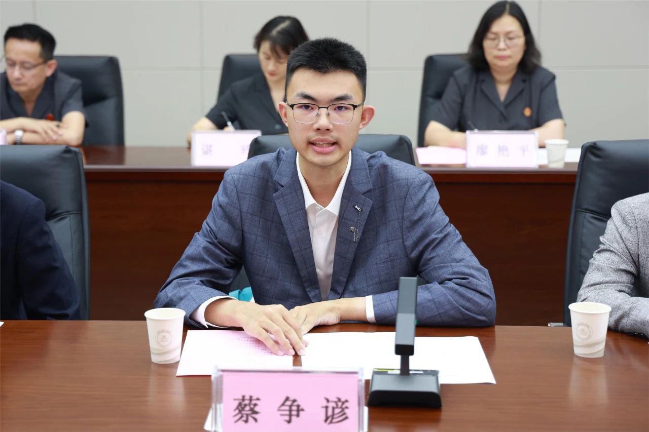 微信图片_20240712151710.jpg
