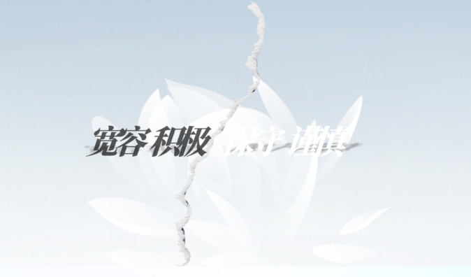 44.png