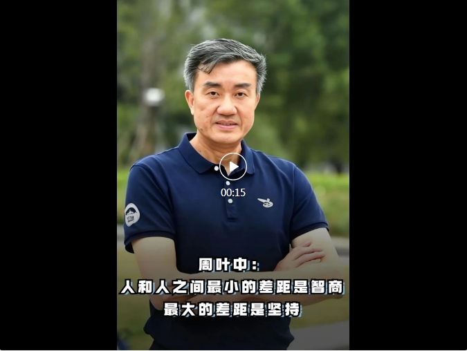 微信截图_20240717112048.png