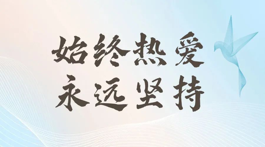 微信图片_20240717112027.jpg
