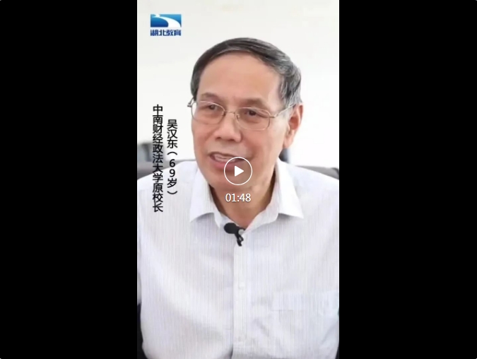 微信截图_20240718141112.png