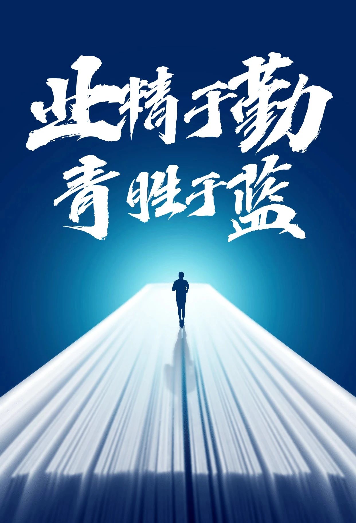 微信图片_20240718141007.jpg