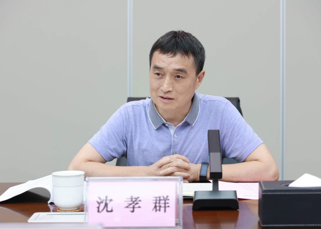 微信图片_20240719151838.jpg