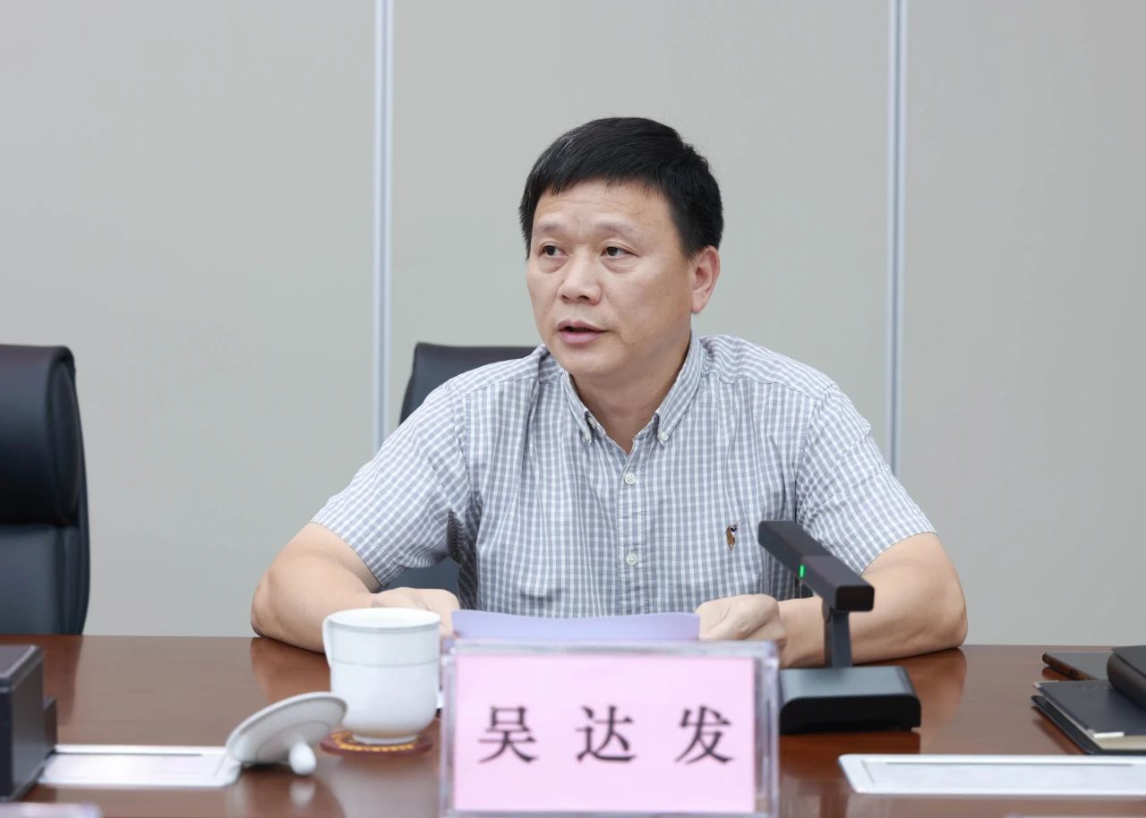 微信图片_20240719151857.jpg