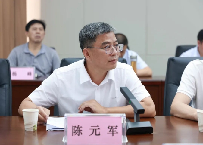 微信截图_20240719152506.png