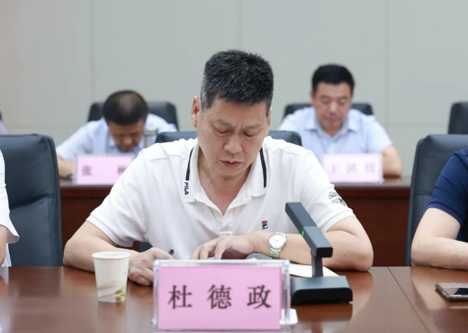 微信截图_20240719152544.png