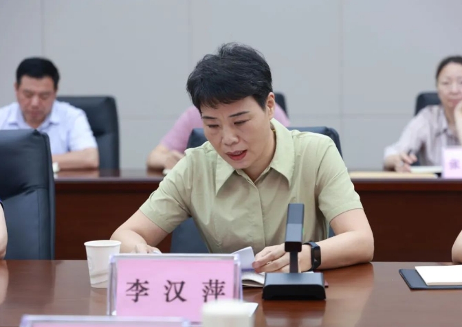 微信截图_20240719152628.png