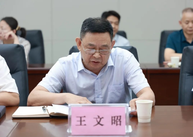 微信截图_20240719152703.png