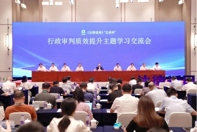 微信截图_20240725084322.png