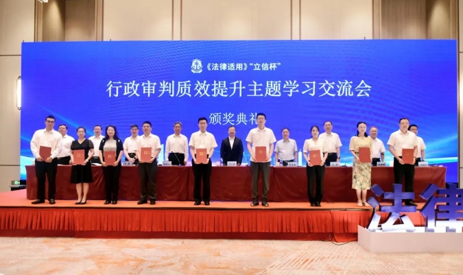 微信截图_20240725084413.png