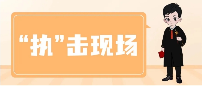 微信截图_20240807100715.png