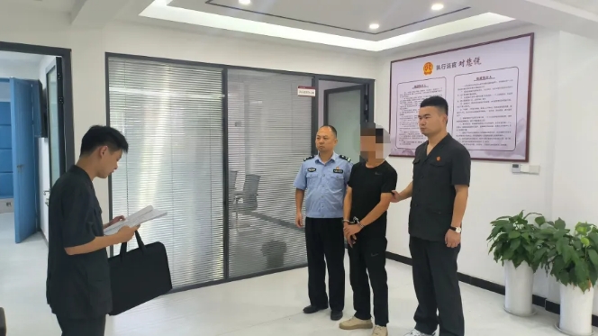 微信截图_20240807100757.png