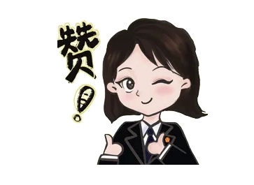 微信截图_20240807100916.png