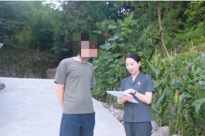 微信截图_20240808094952.png