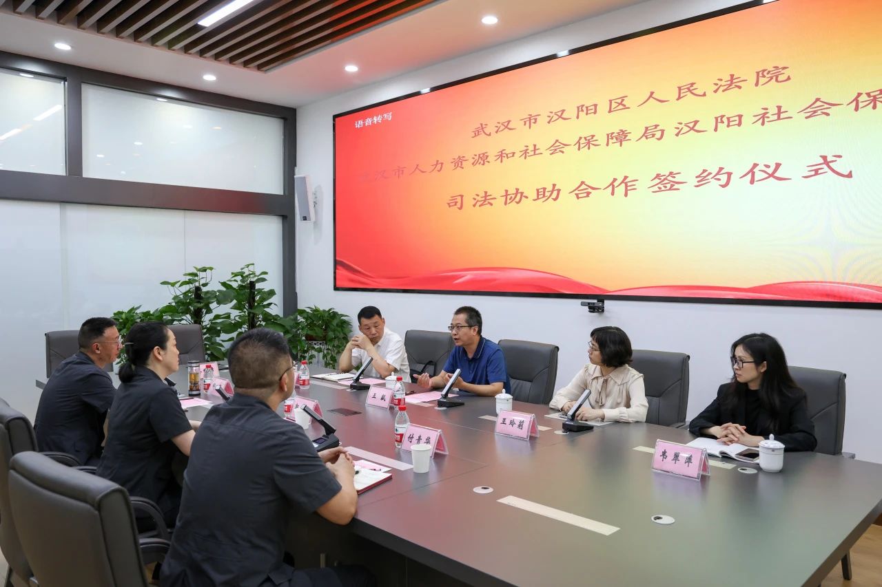 微信图片_20240828091158.jpg