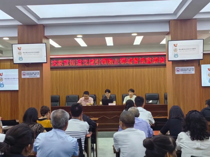 微信截图_20240903150832.png