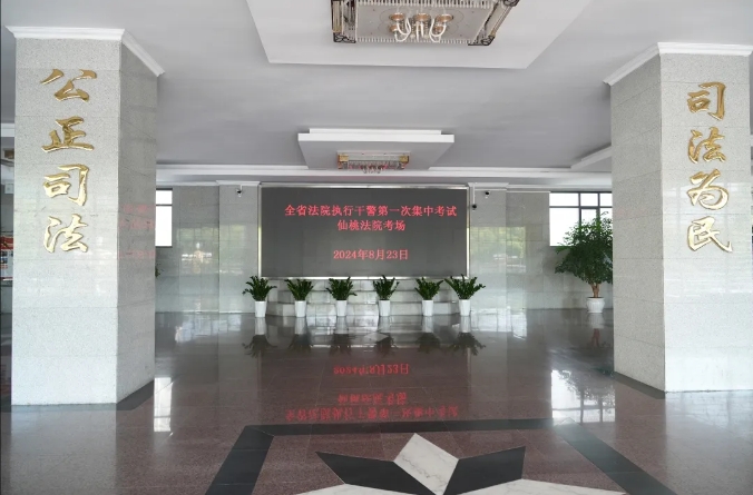 微信截图_20240904141841.png