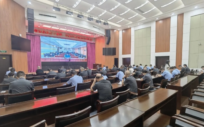 微信截图_20240904141859.png