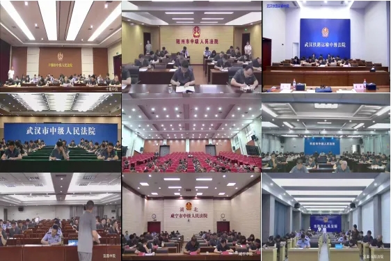 微信截图_20240904141917.png
