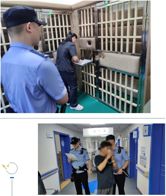 微信截图_20240905151151.png