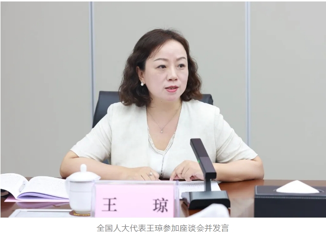 微信截图_20240909150708.png