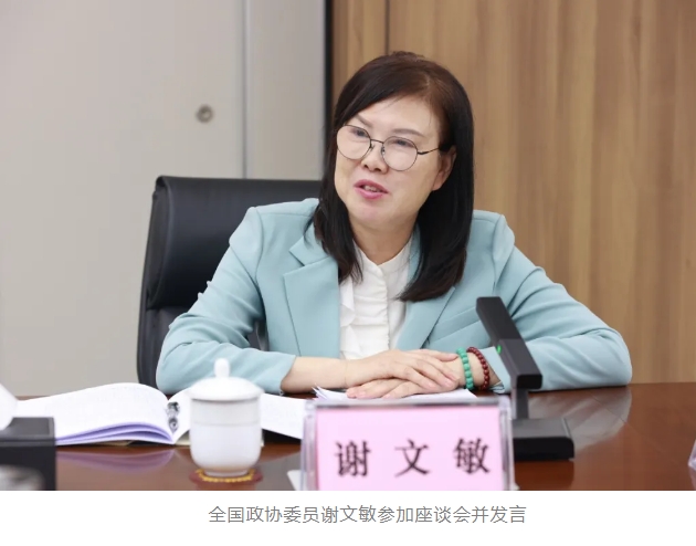 微信截图_20240909150729.png