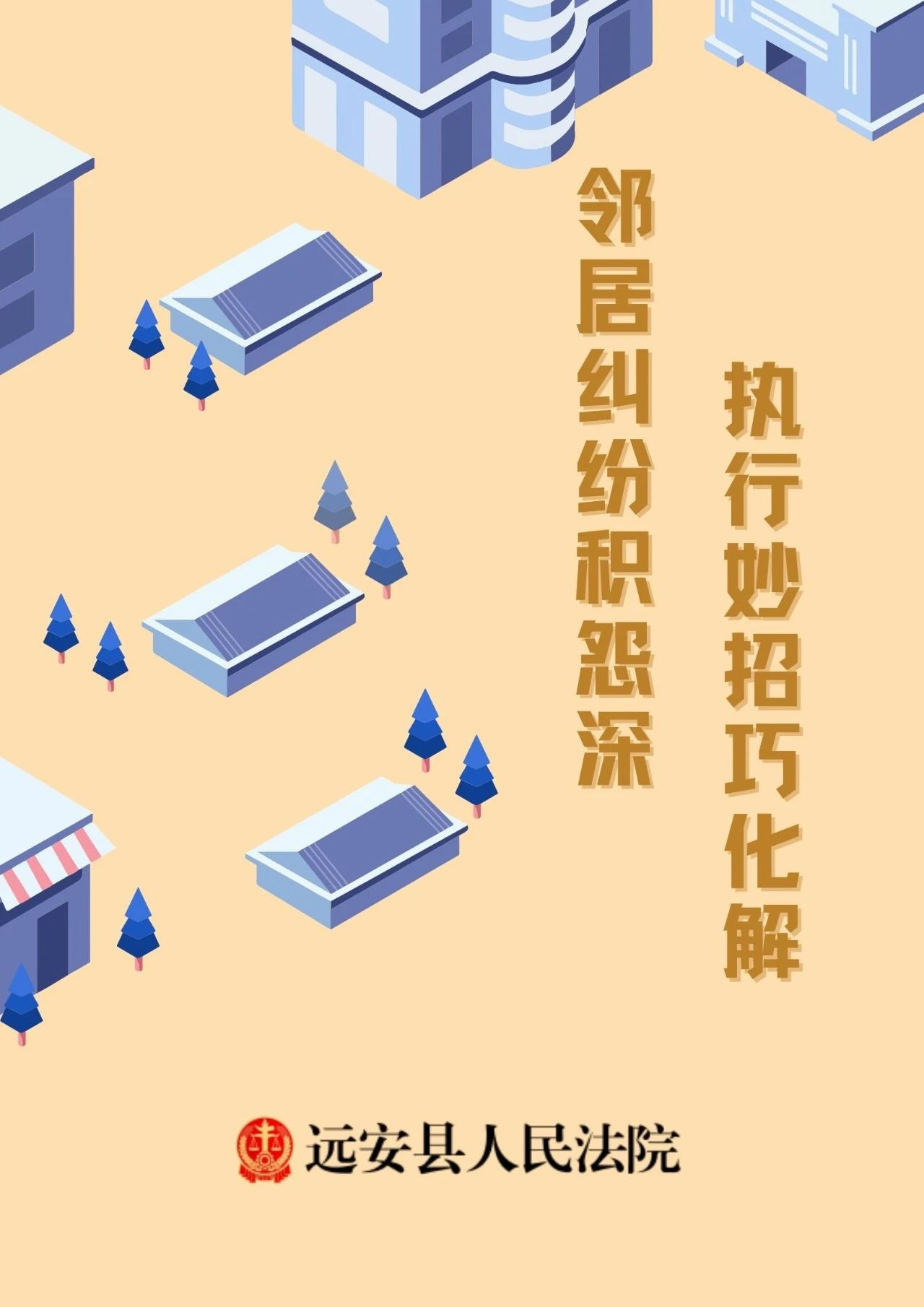 微信图片_20240913151520.jpg