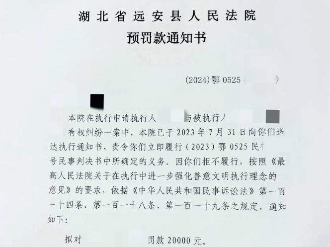 微信截图_20240913151536.png