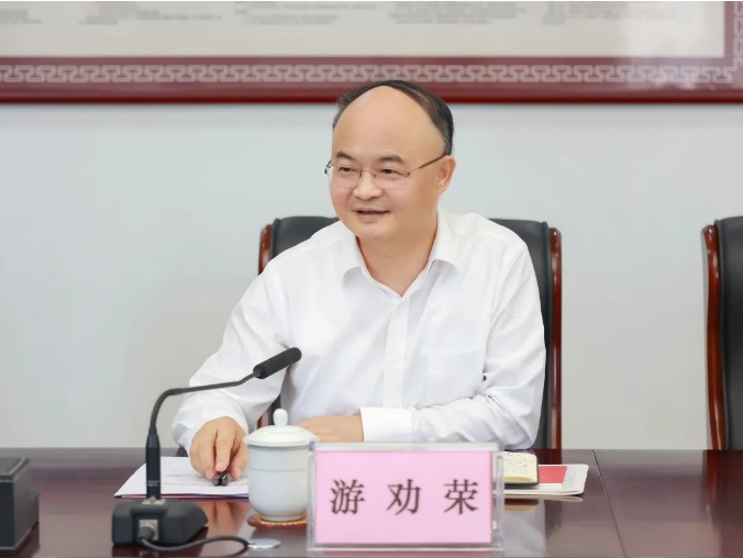 微信截图_20240930110424.png