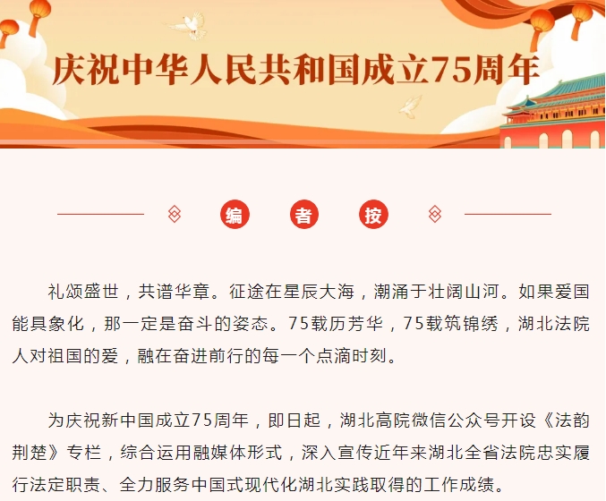 微信截图_20241008132207.png