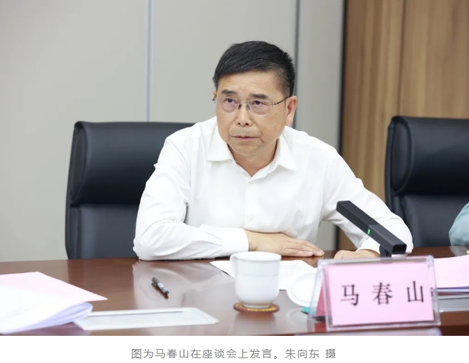微信截图_20241010142616.png