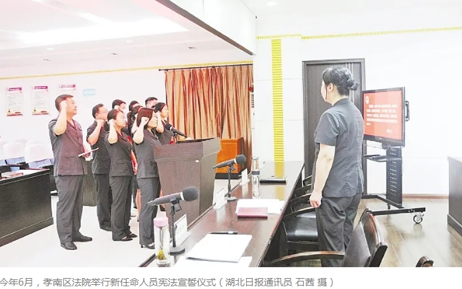 微信截图_20241016151034.png
