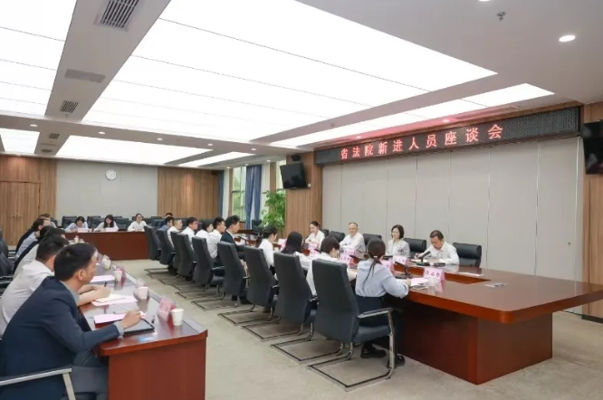 微信截图_20241017081618.png