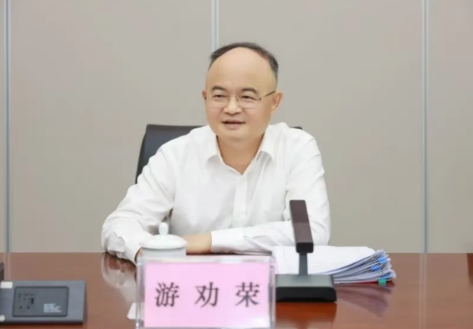 微信截图_20241017081641.png